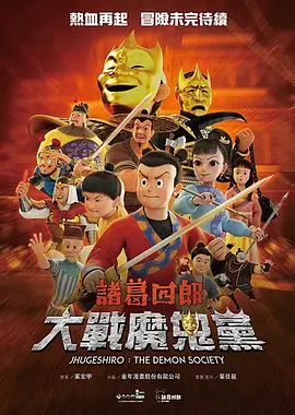 国产三区视频李宗瑞